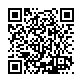 ESR-2668 Listing QR Code