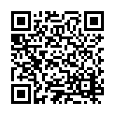 ESR-2673 Listing QR Code