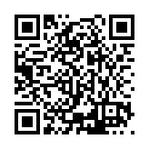 ESR-2680 Listing QR Code