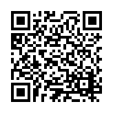 ESR-2762 Listing QR Code