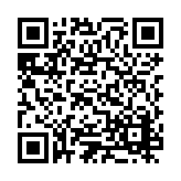 ESR-2767 Listing QR Code