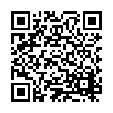 ESR-2776 Listing QR Code
