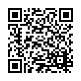 ESR-2783 Listing QR Code