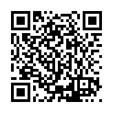 ESR-2799 Listing QR Code