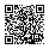 ESR-2808 Listing QR Code