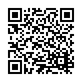 ESR-2823 Listing QR Code