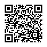 ESR-2831 Listing QR Code