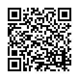 ESR-2836 Listing QR Code