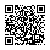 ESR-2839 Listing QR Code