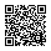 ESR-2854 Listing QR Code