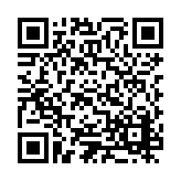 ESR-2877 Listing QR Code