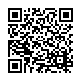 ESR-2896 Listing QR Code