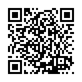 ESR-2920 Listing QR Code