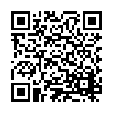 ESR-2926 Listing QR Code