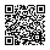 ESR-2935 Listing QR Code