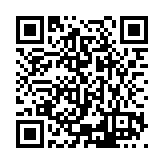 ESR-2937 Listing QR Code