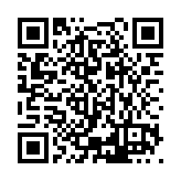 ESR-2938 Listing QR Code