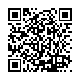 ESR-2942 Listing QR Code