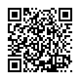 ESR-2945 Listing QR Code