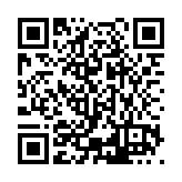 ESR-2965 Listing QR Code