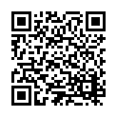 ESR-2966 Listing QR Code