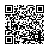 ESR-2982 Listing QR Code
