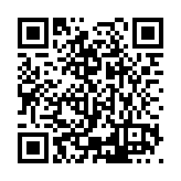 ESR-2986 Listing QR Code