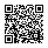 ESR-2987 Listing QR Code