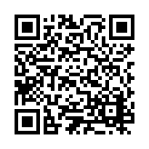 ESR-2994 Listing QR Code