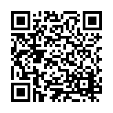 ESR-2997 Listing QR Code