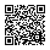ESR-2999 Listing QR Code