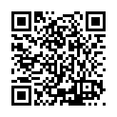 ESR-3012 Listing QR Code