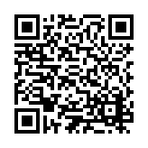 ESR-3023 Listing QR Code