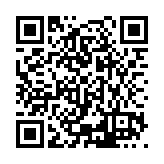 ESR-3032 Listing QR Code