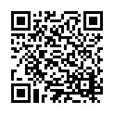ESR-3042 Listing QR Code