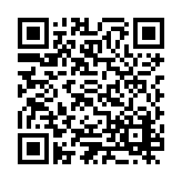 ESR-3050 Listing QR Code