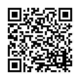 ESR-3052 Listing QR Code