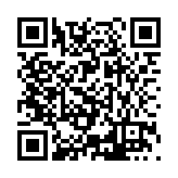 ESR-3056-SP Listing QR Code