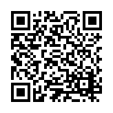 ESR-3056 Listing QR Code