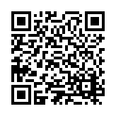 ESR-3062 Listing QR Code