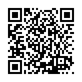 ESR-3065 Listing QR Code