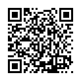 ESR-3068 Listing QR Code
