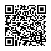 ESR-3071 Listing QR Code