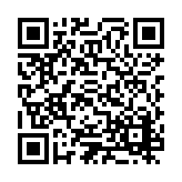 ESR-3072 Listing QR Code