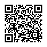ESR-3096 Listing QR Code