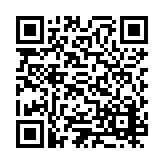 ESR-3098 Listing QR Code