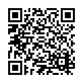 ESR-3107 Listing QR Code