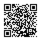 ESR-3118 Listing QR Code