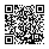 ESR-3135 Listing QR Code