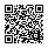 ESR-3150 Listing QR Code